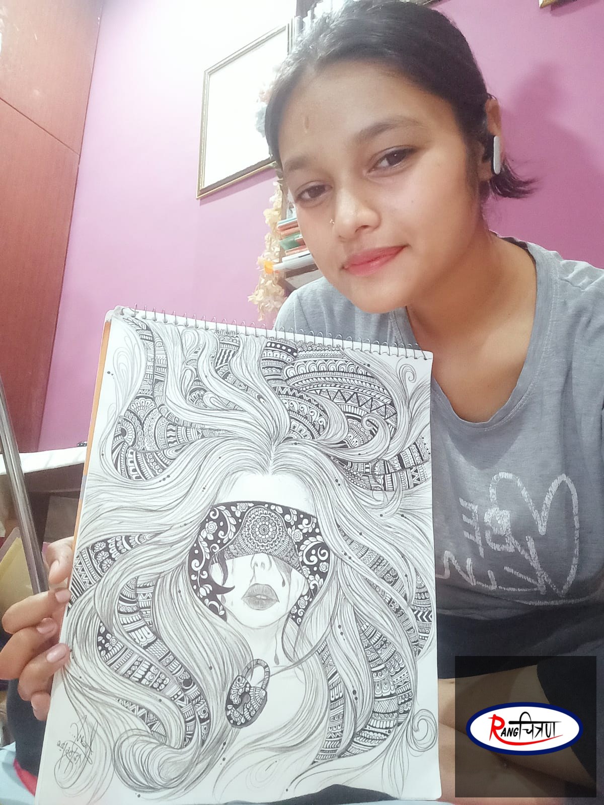 Aastha - 2nd Rank Winner | Rangchitran Online Art Competition 2026 🥈🎨✨