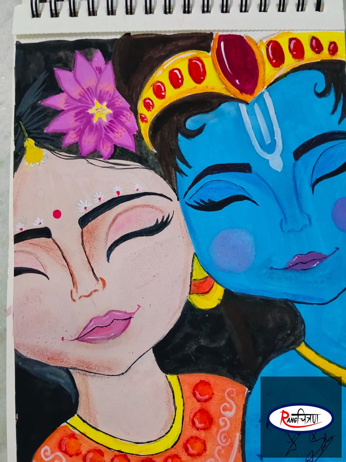 Sanskriti Sah - 3rd Rank Winner | Rangchitran Online Art Competition 2026 🥉🎨✨
