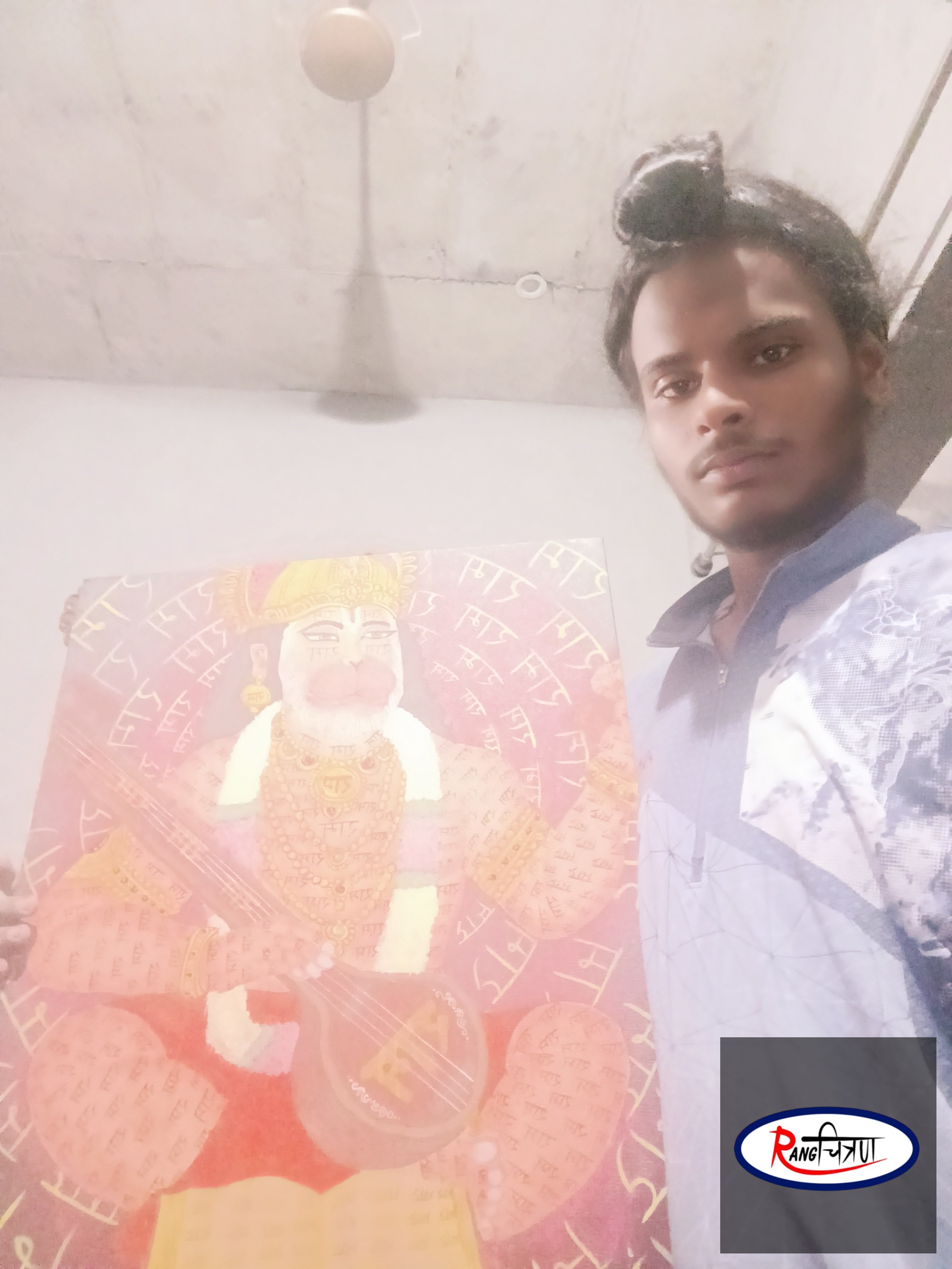 Inderjit Singh - 1st Rank Winner | Rangchitran Online Art Competition 2026 🥇🎨✨