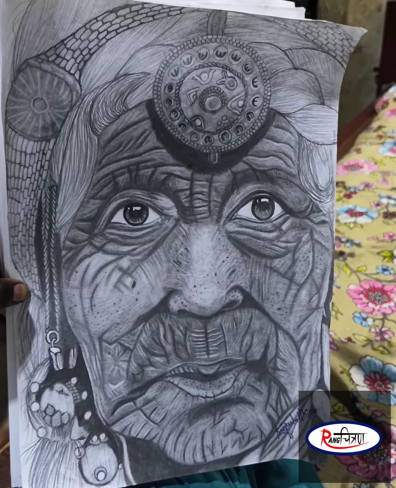 Saiyada Akima - 2nd Rank Winner | Rangchitran Online Art Competition 2026 🥈🎨✨