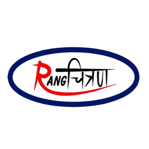 RangChitran Logo